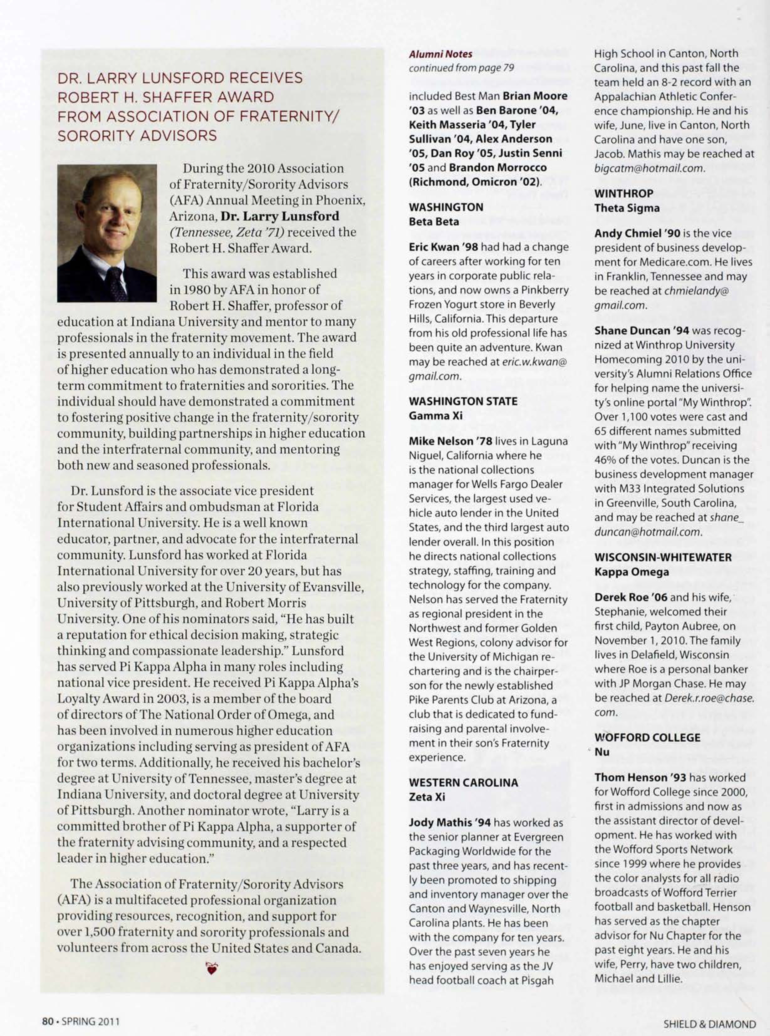 Dr. Larry Lunsford Receives Robert H.Shaffer Award From Association of Fraternity Sorority Advisors